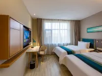 Homeinn Selected Hotel (Shijiazhuang Lingshou South Ring Road County Government) Hotels in Lingshou