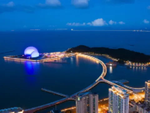 Holiday Inn Express Zhuhai Grand Theater by IHG Hotels near Lovers' Road