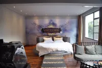 Fangli Theme Hotel - Esports