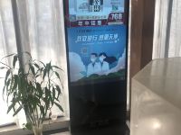 如家酒店(上海唐镇创新中路地铁站店) - 其他