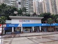 重庆云海宾馆 - 酒店附近