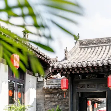 Floral Hotel·Huazhu Libo Ancient Town Mulanfang Hotel