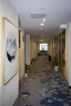 Macheng Cat Zhan Nianhua Hotel