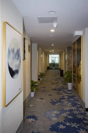 Macheng Cat Zhan Nianhua Hotel Отели в г. Мачэн