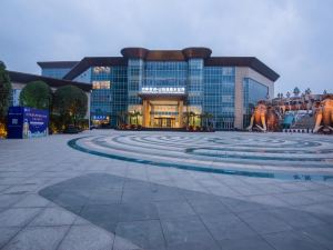 Four Seasons Guizhou · Mountain Hot Springs Water World Hotel