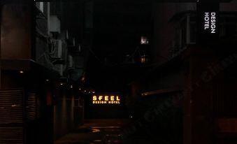 Sfeel Designer Hotel (Chengdu Kuanzhai Alley Shop)