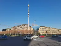 Magnolia Hotel (Cangzhou Cangxian Hospital Zoo Branch) - Pet friendly
