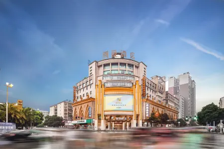CHEERMAY HOTELS(Chenzhou Wuling Plaza store) Отели рядом с достопримечательностью «Wuling Square»