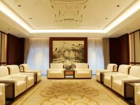 三明明城国际大酒店 - 会议室