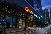 Hampton by Hilton Shenzhen Dongmen Hotels in Shenzhen
