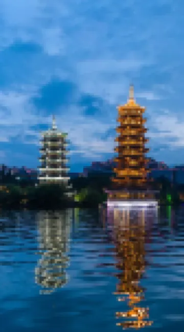 GUILIN CENTRAL PALACE HOTEL