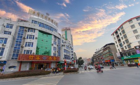 Fashion Hotel 168 Zhuxi County - Housity