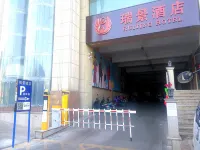 RUI JING HOTEL - parking