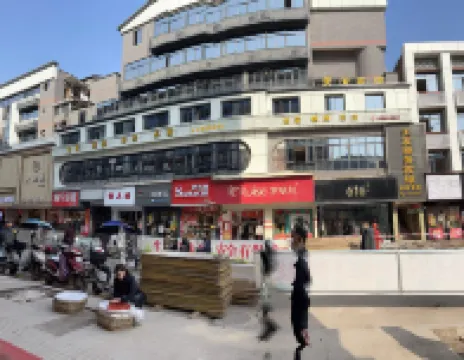 Peng'an Tianfa Hotel