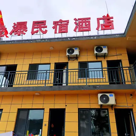 Golden Waterfall Hotel