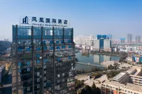 Phoenix International Hotel Hotels near Hot Spring Swimming Hall (East Branch of Yunnan Dashanbao Black-Necked Crane Nature Reserve Administration)