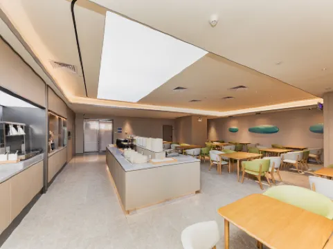 JI Hotel (Guoxing Avenue Haikou) Отели рядом с достопримечательностью «Haikou Li Shuoxun Martyrs Memorial Pavilion»