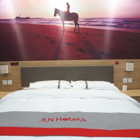 Liangmao Collection Hotel (Huaibin Baima Square)