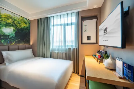 True Go Hotel  (Beijing Zhongguancun)