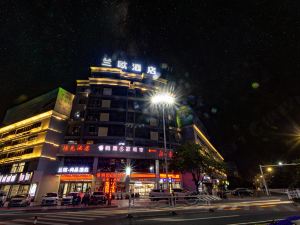 Lanou Shangpin Hotel Jiankang Road, Jinhu County, Huai'an City, Jiangsu Province