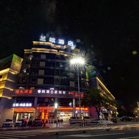 Lanou Shangpin Hotel Jiankang Road, Jinhu County, Huai'an City, Jiangsu Province