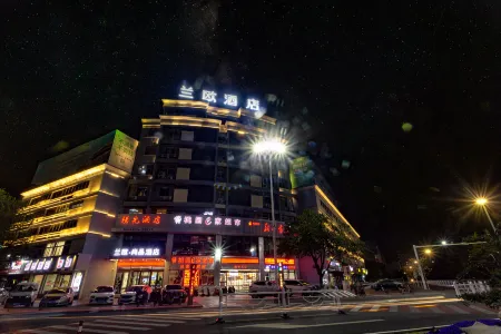 Lanou Shangpin Hotel Jiankang Road, Jinhu County, Huai'an City, Jiangsu Province Отели в г. Цзиньху