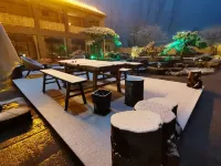 西安終南逸民宿 翠華山附近的飯店