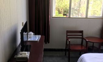 Guangyuan New Era Business Hotel
