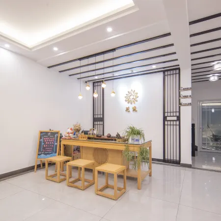 Floral Hotel·Muyu | Boutique Homestay (Taohuatan Scenic)