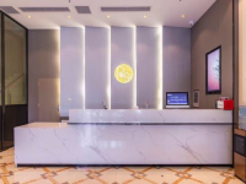 锐思特酒店(洛阳龙门大道隋唐城店) - 大堂酒廊