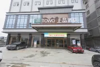 Towo Topping Hotel