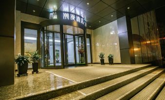 Cheermay Hotels Changzhi Chenghuangmiao Pedestrian Street Hotel