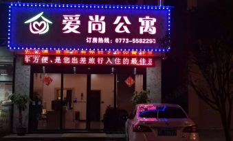 Guilin Aishang Apartment - Hizvo