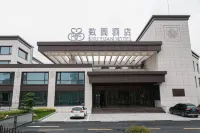 宜春數圓飯店 宜春學院-生命科學與資源環境學院附近的飯店