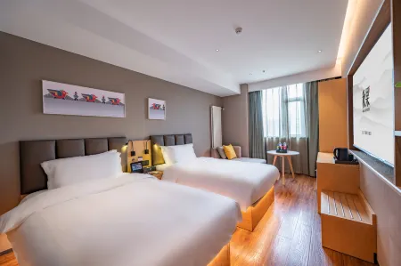Qiuguo Hotel (Beijing Bird's Nest Olympic Sports Center)