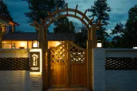 Mianyang orange courtyard home stay Các khách sạn ở Miên Dương