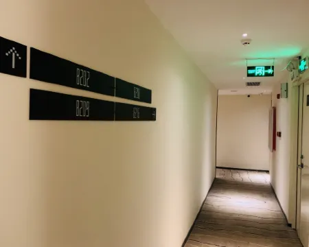 Zhiying Star Selected Hotel (Beijing Road Pedestrian Street - Sun Yat-sen Memorial Hospital Branch) Photos