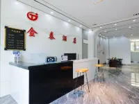 Qiaojia Jintai Hotel - 2-Star