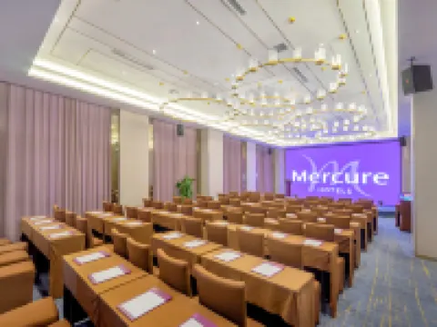 Mercureホテル 松北 ハルビン ハルビンのホテル