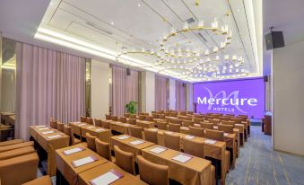 Mercure Hotel(Harbin Songbei)