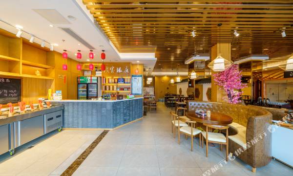 Shenzhen Kai Nuoya Hotel