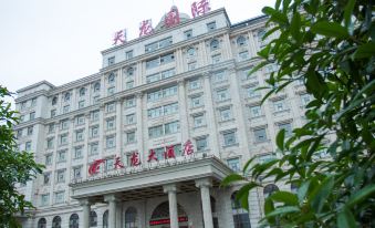 Double brand Tianlong Hotel