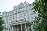 Double brand Tianlong Hotel Hôtels à : Shuangpai