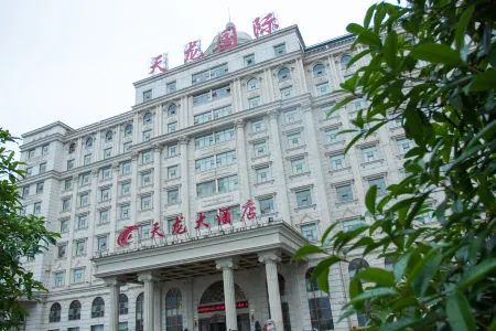 Double brand Tianlong Hotel