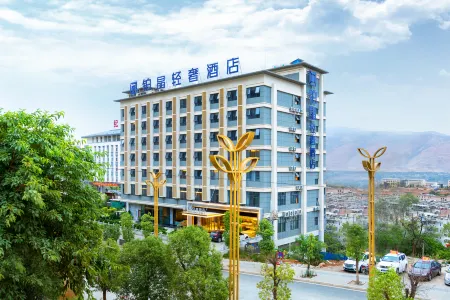 Platinum Crystal Hotel