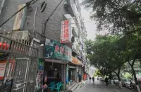 Judian Accommodation