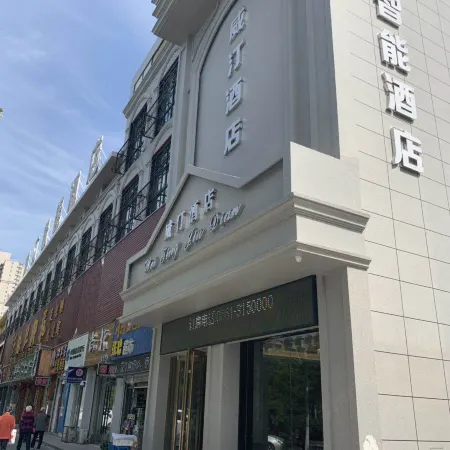 Witten Hotel