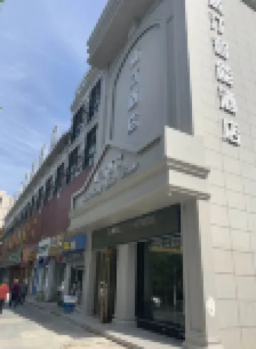 Witten Hotel