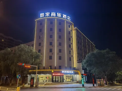 Homeinn Selected Hotel (Pingliang Liuhu Park Greenland Plaza) - 3 Yıldız