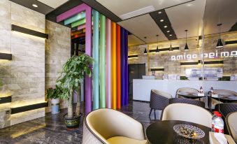 Amigo Mige Hotel (Shenzhen Gongming Plaza Subway Station Branch)